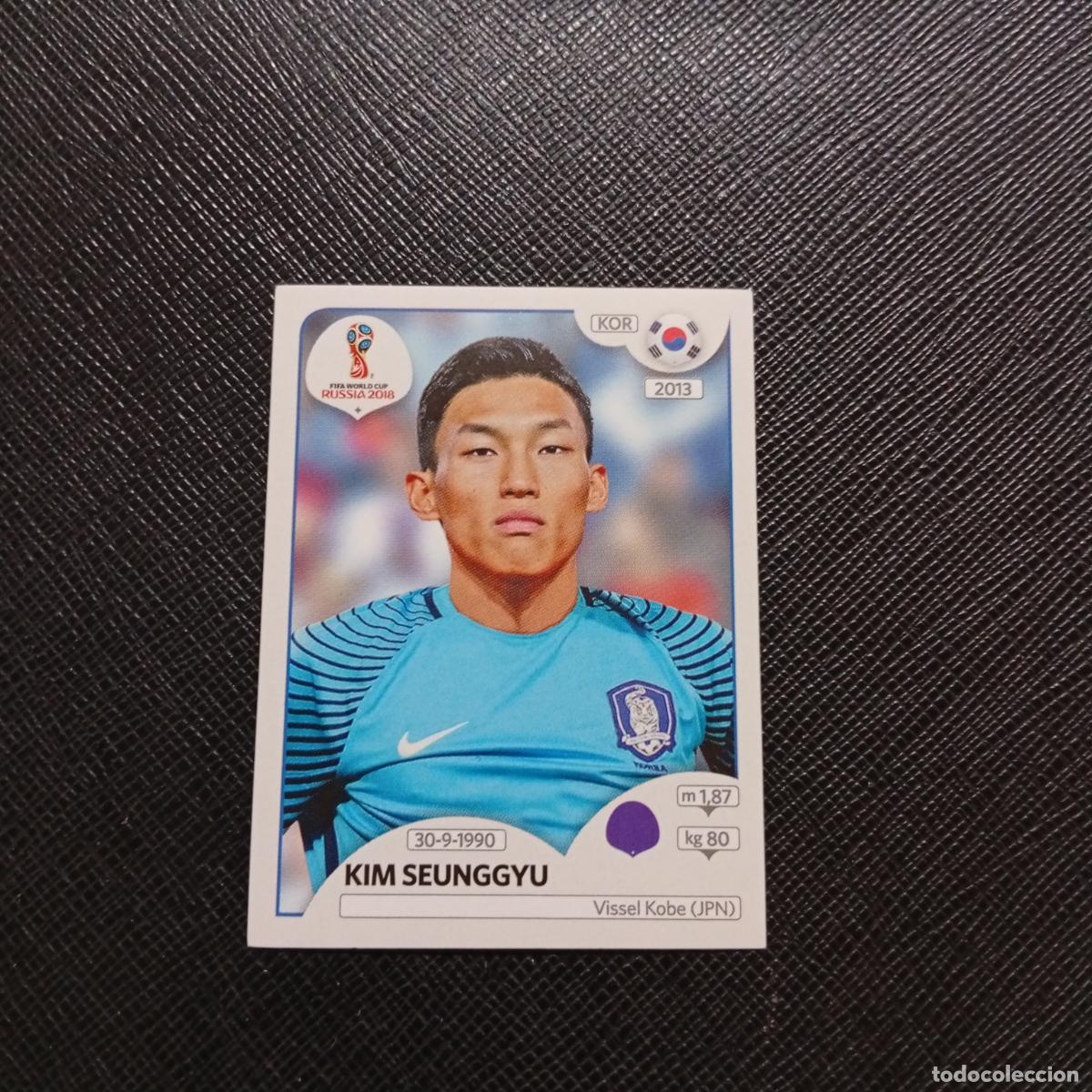 Cromos de f&uacute;tbol: 494 KIM SEUNGGYU REPUBLICA KOREA PANINI MUNDIAL RUSIA 2018 CROMO FUTBOL 18 - SIN PEGAR - /CJ2