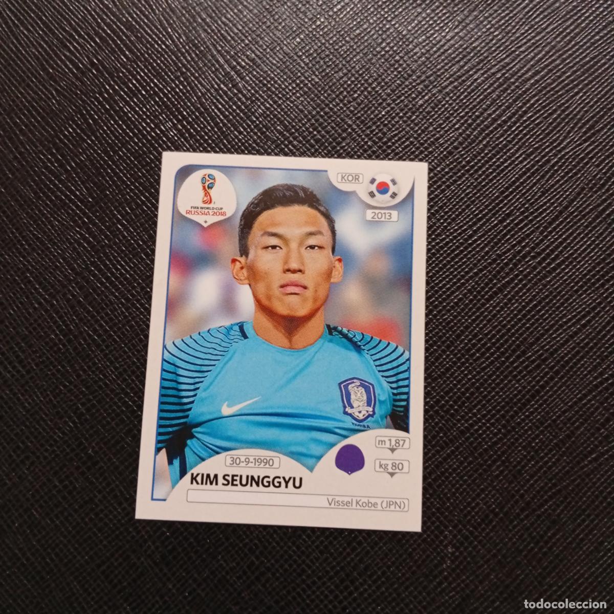 Cromos de f&uacute;tbol: 494 KIM SEUNGGYU REPUBLICA KOREA PANINI MUNDIAL RUSIA 2018 CROMO FUTBOL 18 - SIN PEGAR - /CJ2