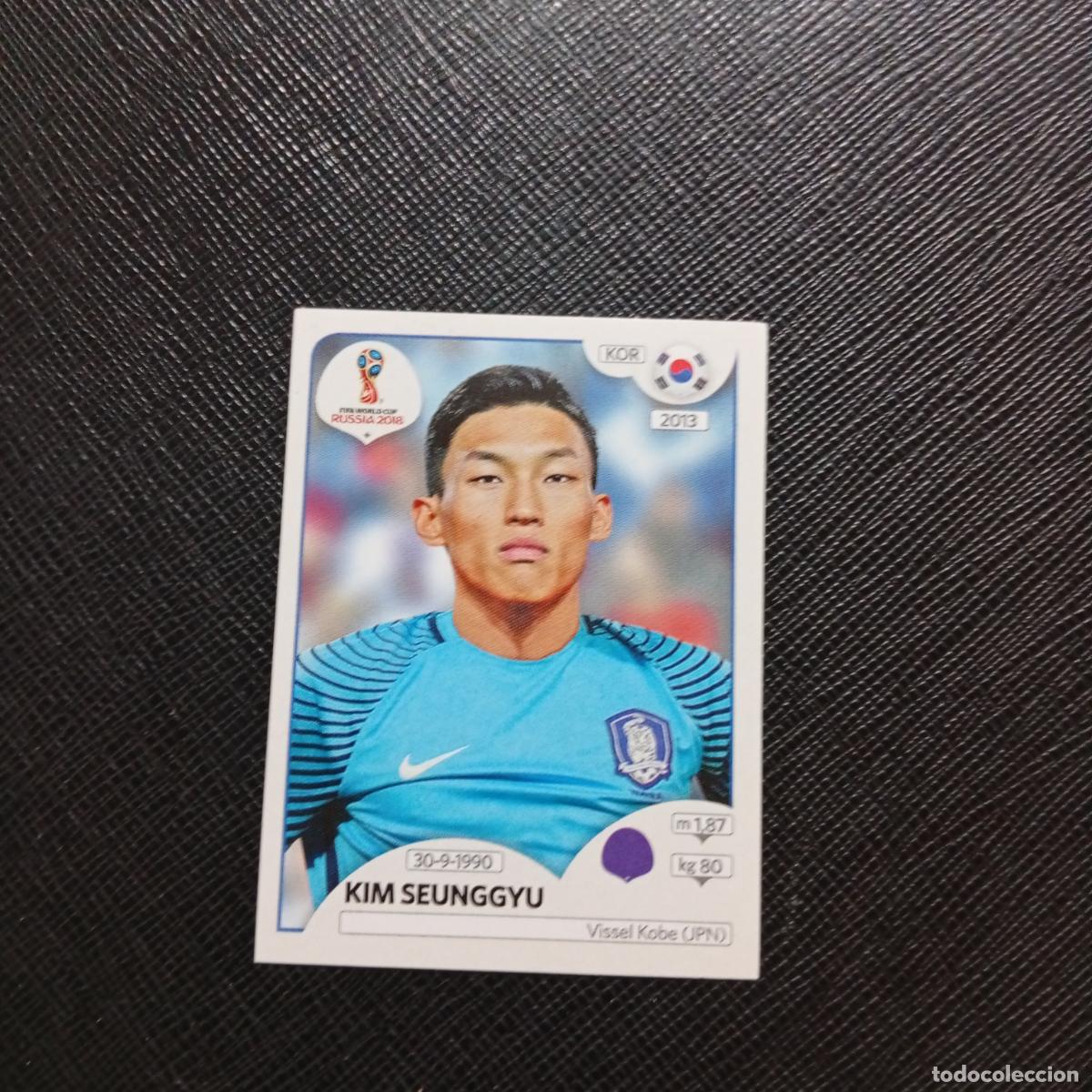 Cromos de f&uacute;tbol: 494 KIM SEUNGGYU REPUBLICA KOREA PANINI MUNDIAL RUSIA 2018 CROMO FUTBOL 18 - SIN PEGAR - /CJ2 .