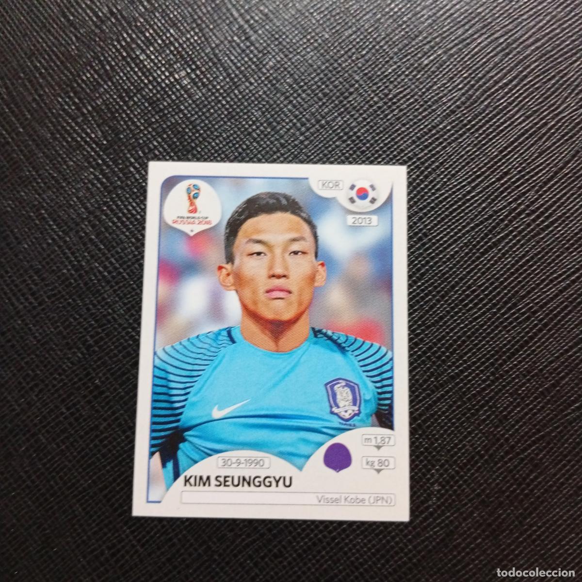 Cromos de f&uacute;tbol: 494 KIM SEUNGGYU REPUBLICA KOREA PANINI MUNDIAL RUSIA 2018 CROMO FUTBOL 18 - SIN PEGAR - /CJ2 ..