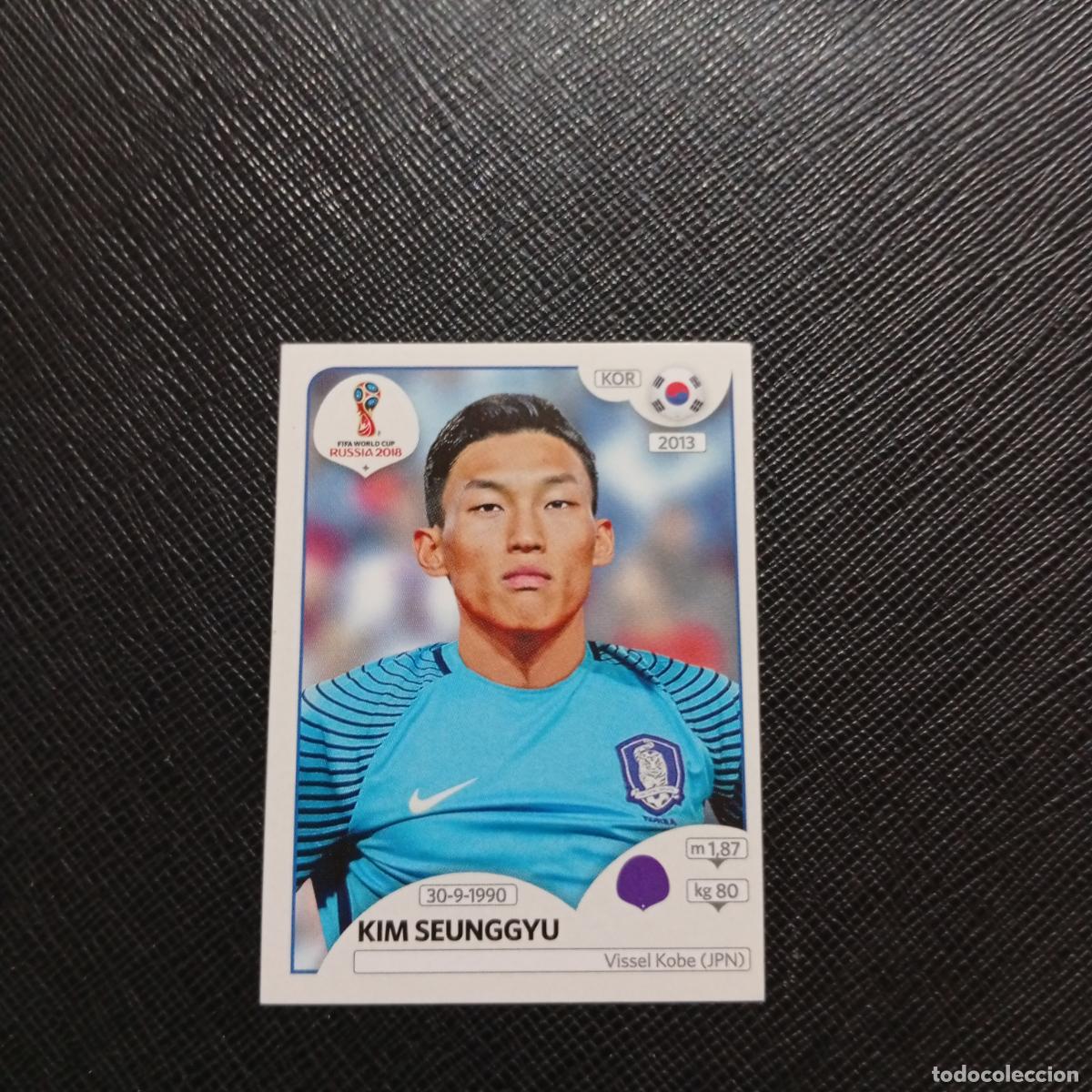 Cromos de f&uacute;tbol: 494 KIM SEUNGGYU REPUBLICA KOREA PANINI MUNDIAL RUSIA 2018 CROMO FUTBOL 18 - SIN PEGAR - /CJ2 ...