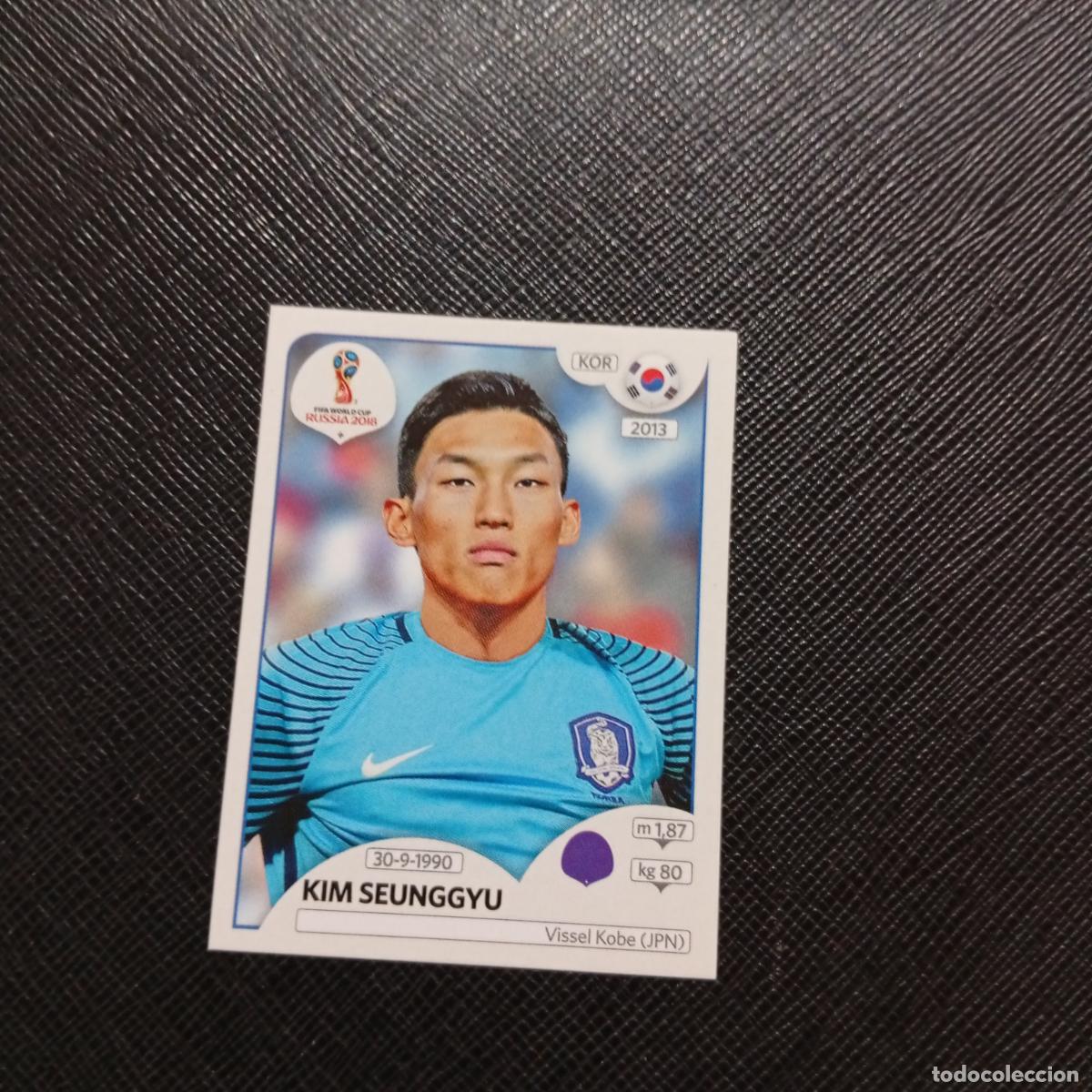 Cromos de f&uacute;tbol: 494 KIM SEUNGGYU REPUBLICA KOREA PANINI MUNDIAL RUSIA 2018 CROMO FUTBOL 18 - SIN PEGAR - /CJ2 .....