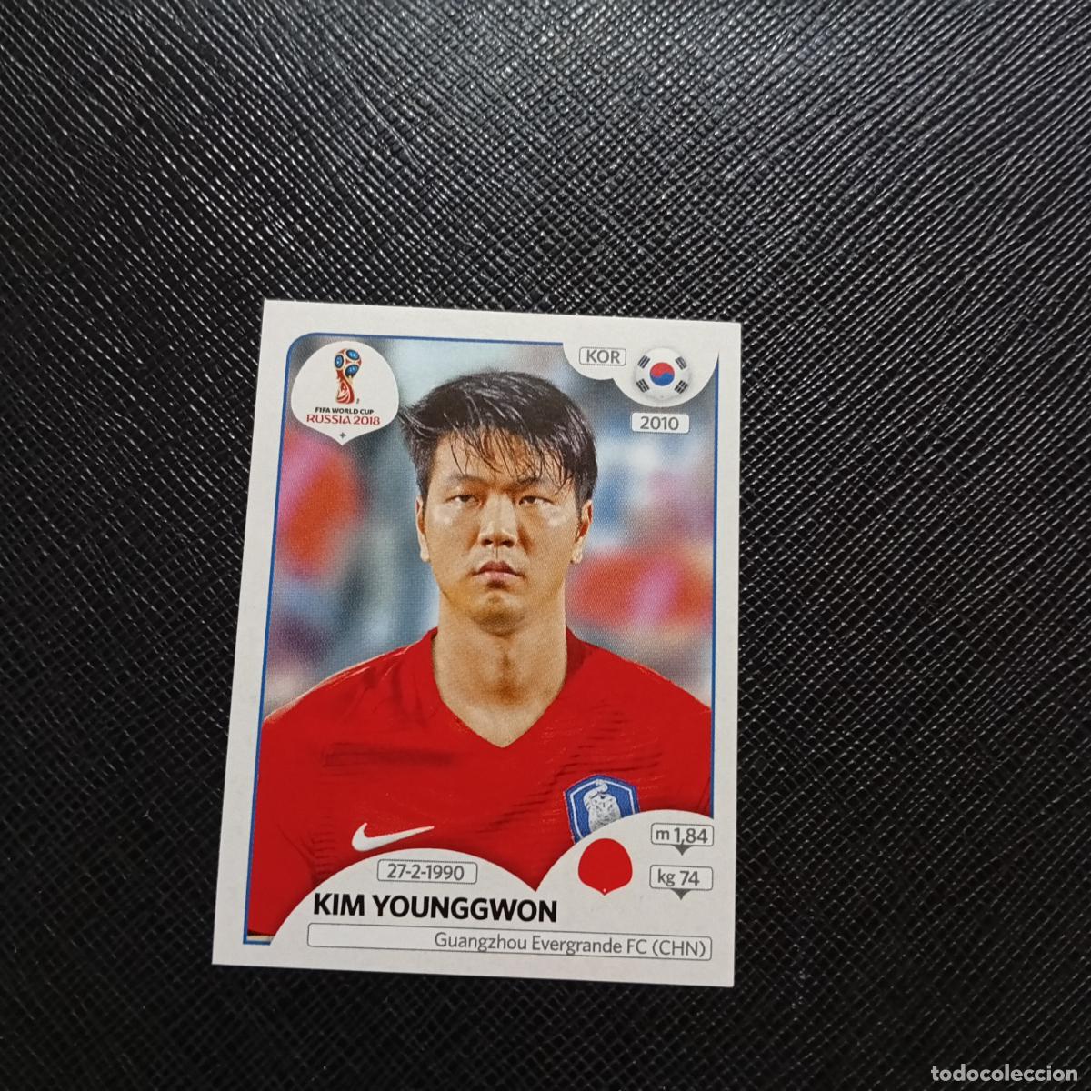 Cromos de f&uacute;tbol: 495 KIM YOUNGGWON REPUBLICA KOREA PANINI MUNDIAL RUSIA 2018 CROMO FUTBOL 18 - SIN PEGAR - /CJ2