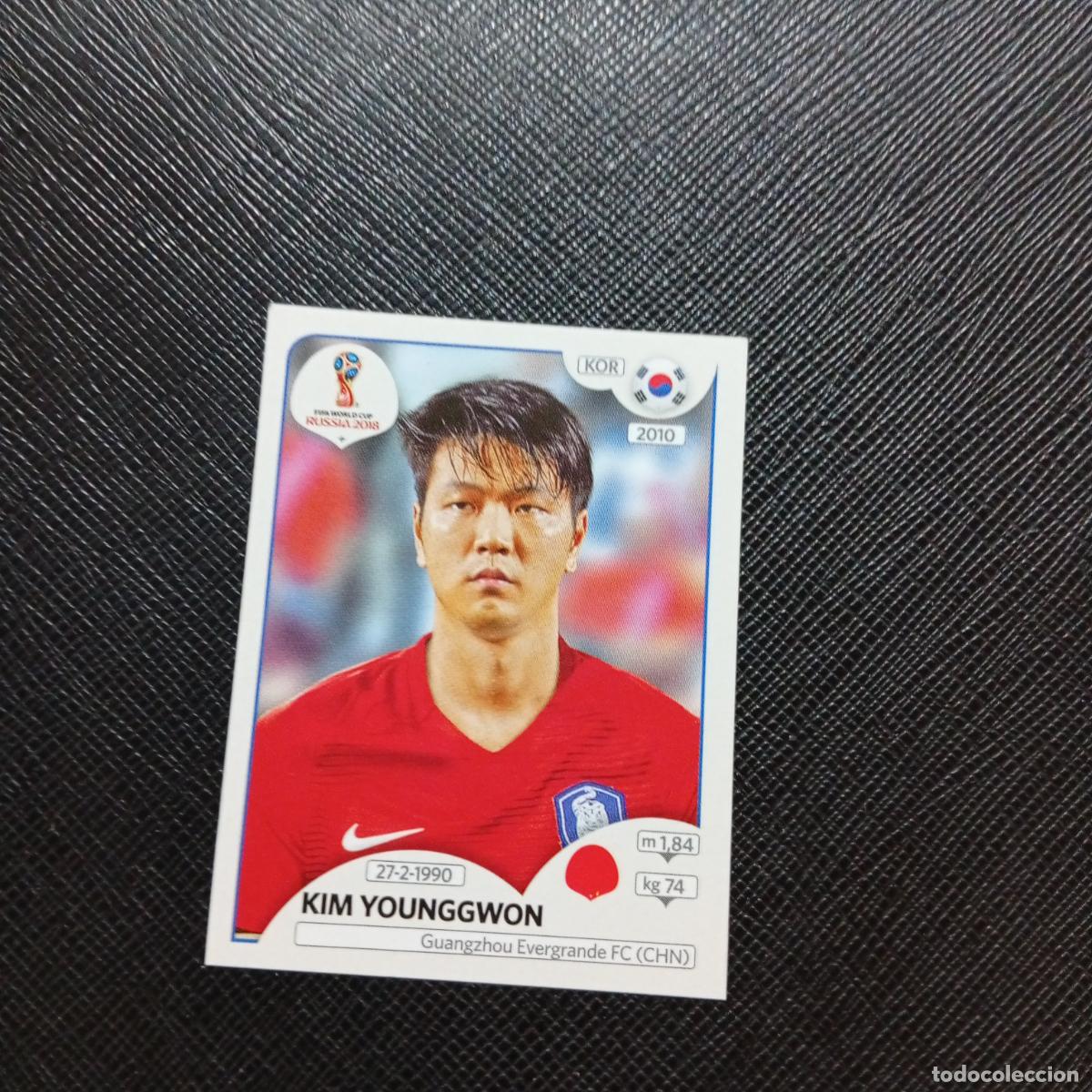 Cromos de f&uacute;tbol: 495 KIM YOUNGGWON REPUBLICA KOREA PANINI MUNDIAL RUSIA 2018 CROMO FUTBOL 18 - SIN PEGAR - /CJ2