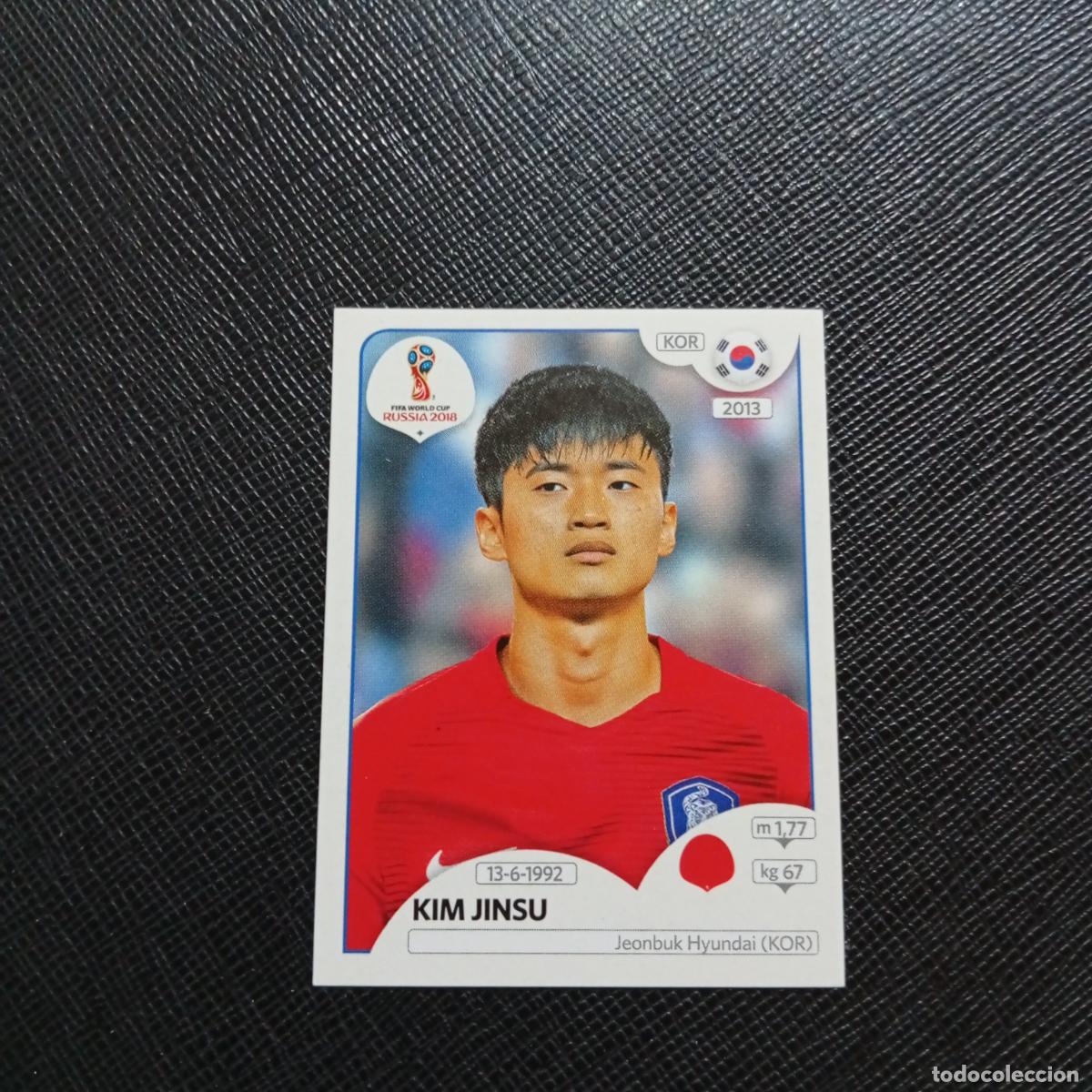 Cromos de f&uacute;tbol: 496 KIM JINSU REPUBLICA KOREA PANINI MUNDIAL RUSIA 2018 CROMO FUTBOL 18 - SIN PEGAR - /CJ2