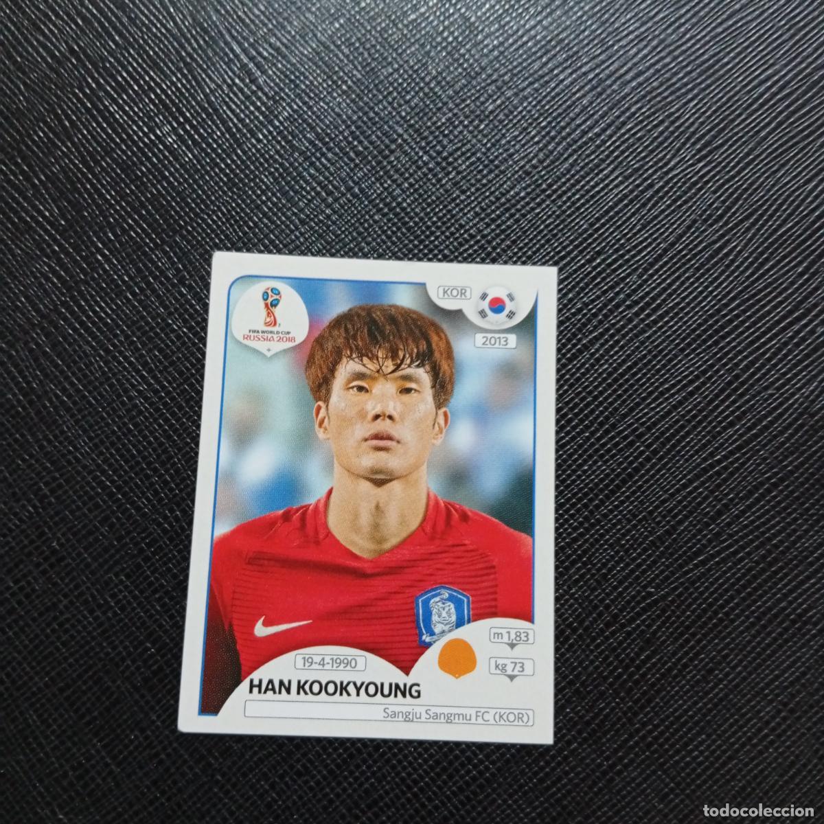Cromos de f&uacute;tbol: 504 HAN KOOKYOUNG REPUBLICA KOREA PANINI MUNDIAL RUSIA 2018 CROMO FUTBOL 18 - SIN PEGAR - /CJ2