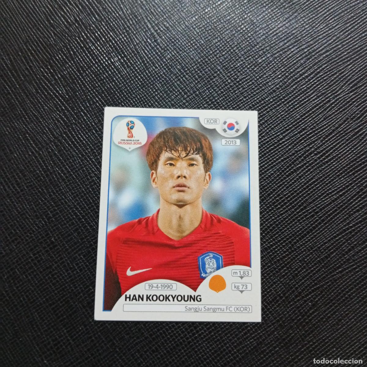 Cromos de f&uacute;tbol: 504 HAN KOOKYOUNG REPUBLICA KOREA PANINI MUNDIAL RUSIA 2018 CROMO FUTBOL 18 - SIN PEGAR - /CJ2