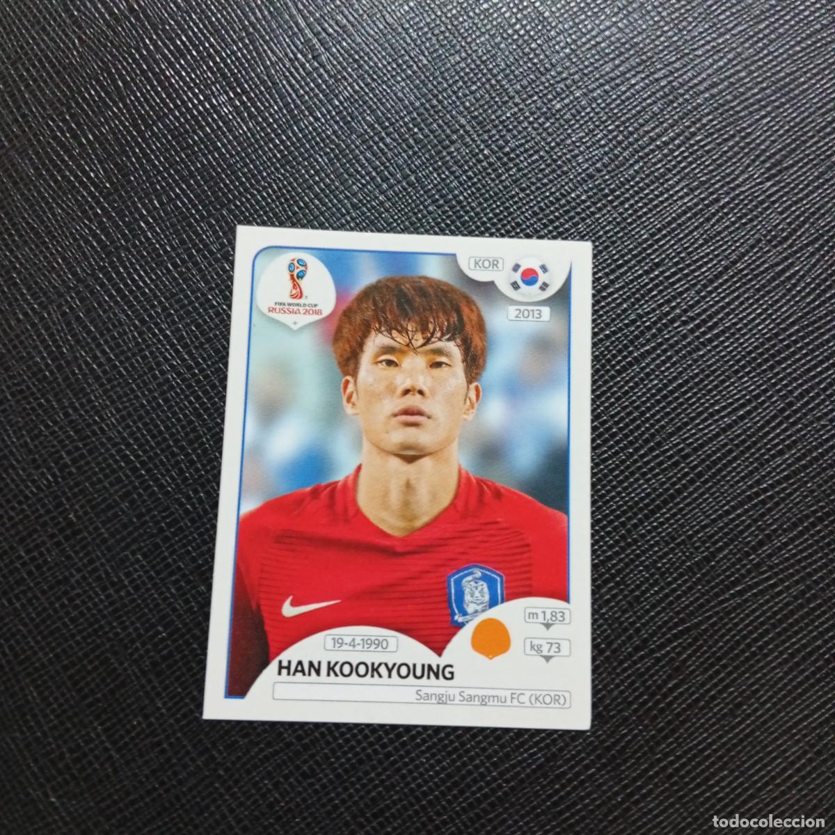 Cromos de f&uacute;tbol: 504 HAN KOOKYOUNG REPUBLICA KOREA PANINI MUNDIAL RUSIA 2018 CROMO FUTBOL 18 - SIN PEGAR - /CJ2 ..