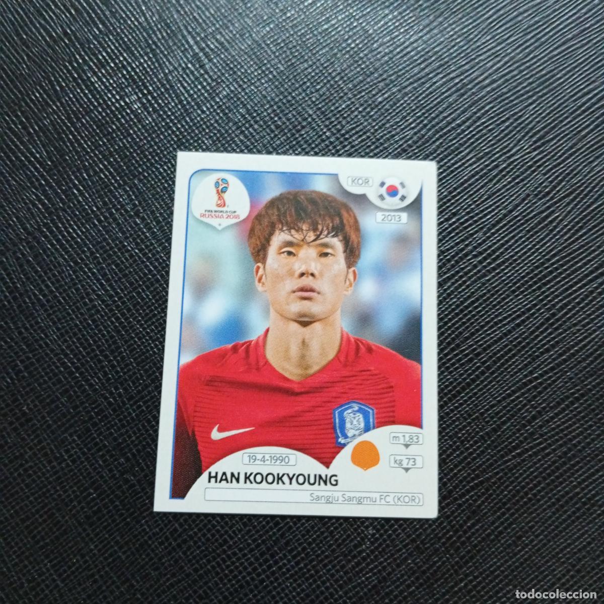 Cromos de f&uacute;tbol: 504 HAN KOOKYOUNG REPUBLICA KOREA PANINI MUNDIAL RUSIA 2018 CROMO FUTBOL 18 - SIN PEGAR - /CJ2 ....