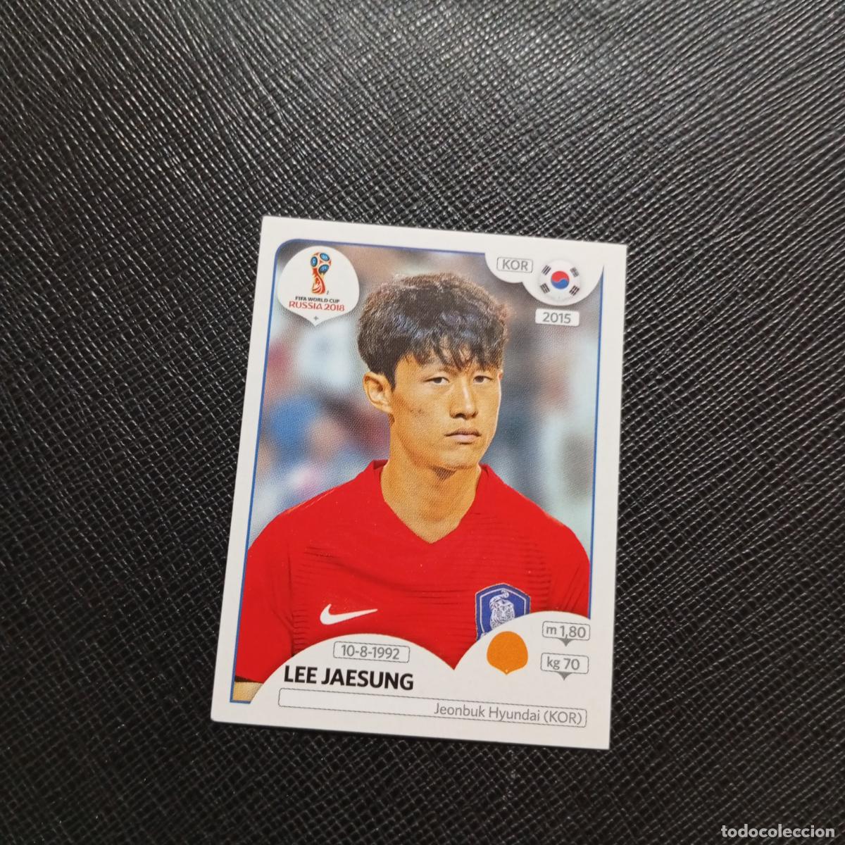 Cromos de f&uacute;tbol: 507 LEE JAESUNG REPUBLICA KOREA PANINI MUNDIAL RUSIA 2018 CROMO FUTBOL 18 - SIN PEGAR - /CJ2 ..