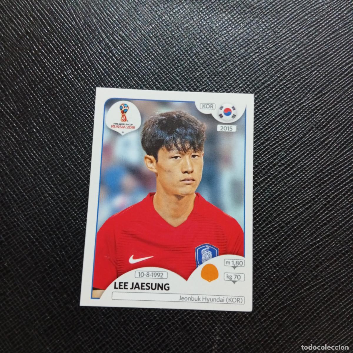 Cromos de f&uacute;tbol: 507 LEE JAESUNG REPUBLICA KOREA PANINI MUNDIAL RUSIA 2018 CROMO FUTBOL 18 - SIN PEGAR - /CJ2 ..