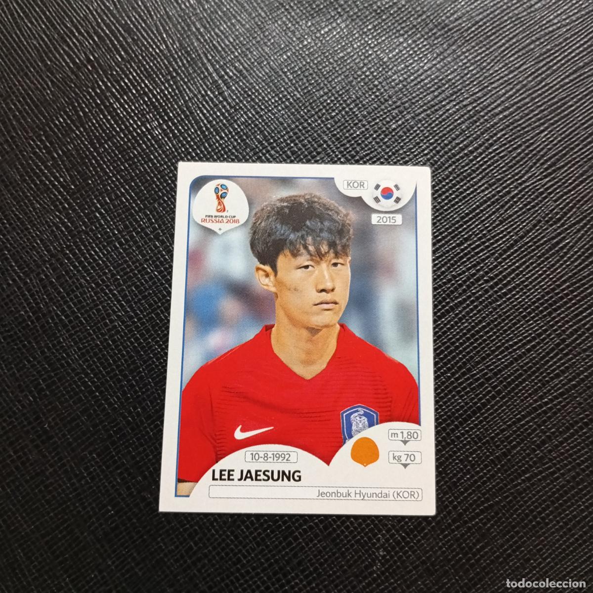 Cromos de f&uacute;tbol: 507 LEE JAESUNG REPUBLICA KOREA PANINI MUNDIAL RUSIA 2018 CROMO FUTBOL 18 - SIN PEGAR - /CJ2 ...