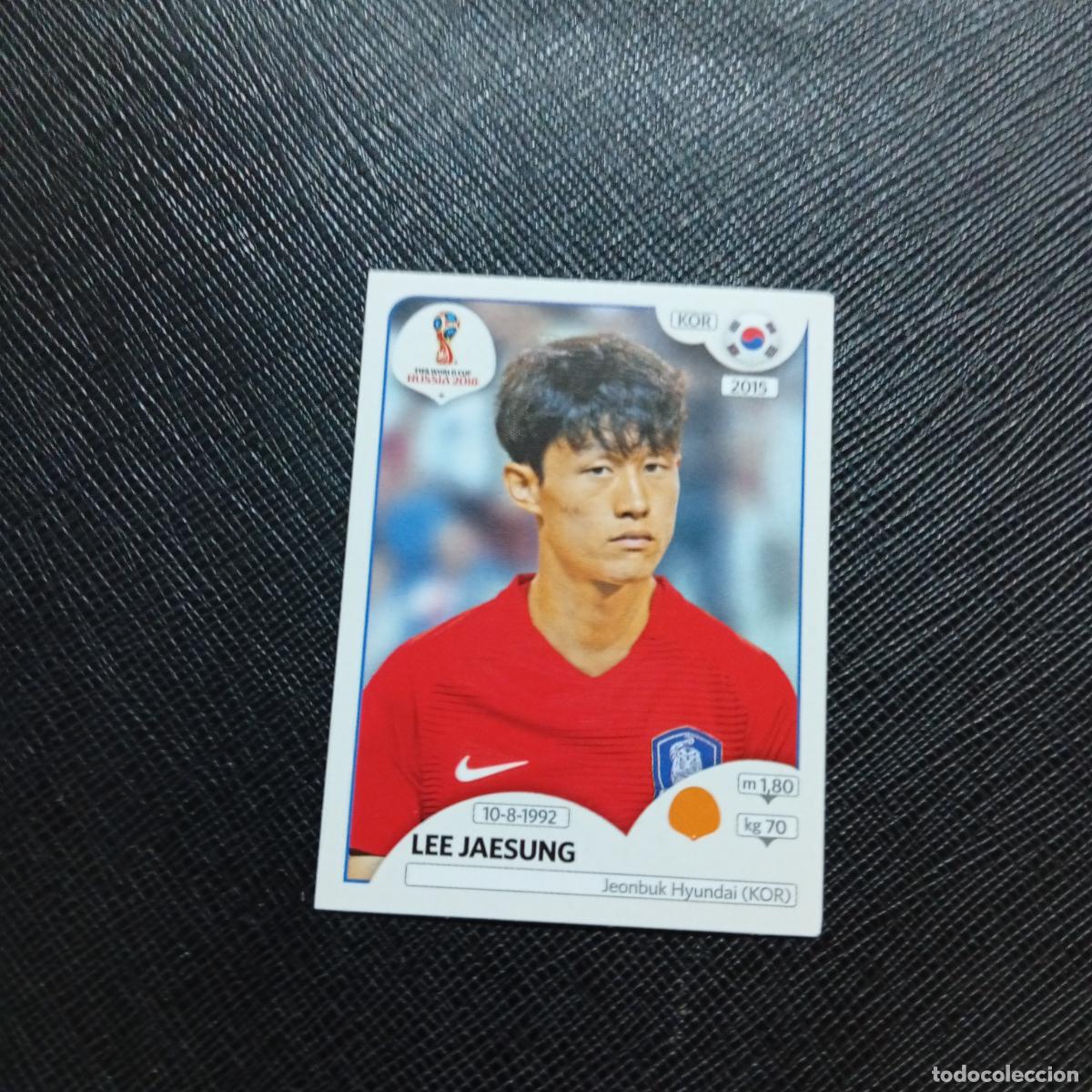 Cromos de f&uacute;tbol: 507 LEE JAESUNG REPUBLICA KOREA PANINI MUNDIAL RUSIA 2018 CROMO FUTBOL 18 - SIN PEGAR - /CJ2 ....