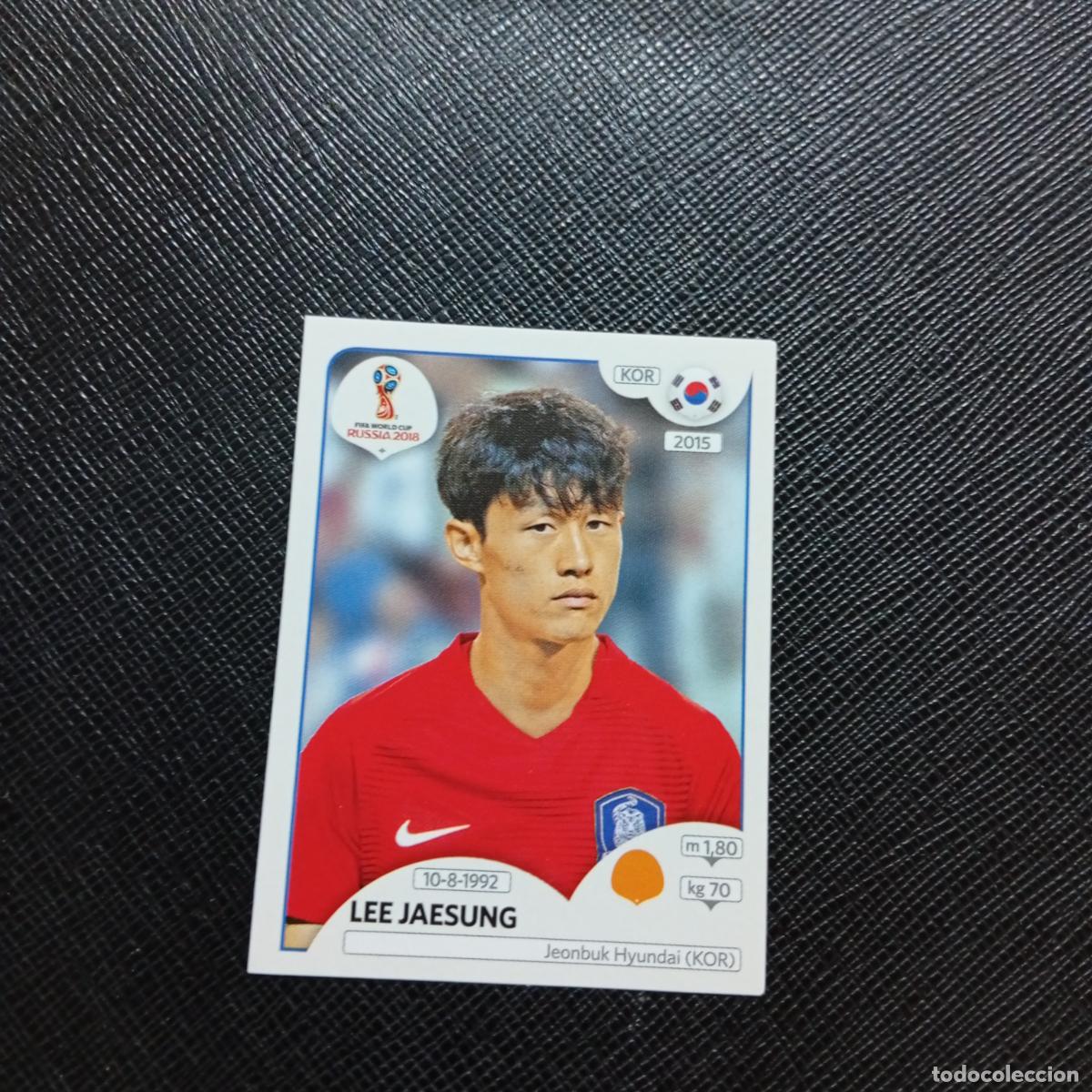 Cromos de f&uacute;tbol: 507 LEE JAESUNG REPUBLICA KOREA PANINI MUNDIAL RUSIA 2018 CROMO FUTBOL 18 - SIN PEGAR - /CJ2 .....
