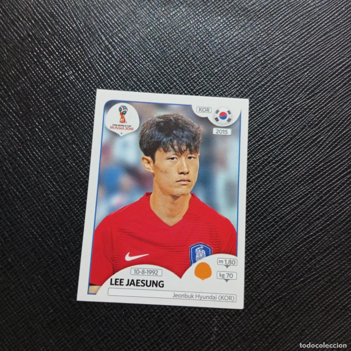 Cromos de f&uacute;tbol: 507 LEE JAESUNG REPUBLICA KOREA PANINI MUNDIAL RUSIA 2018 CROMO FUTBOL 18 - SIN PEGAR - /CJ2 ......