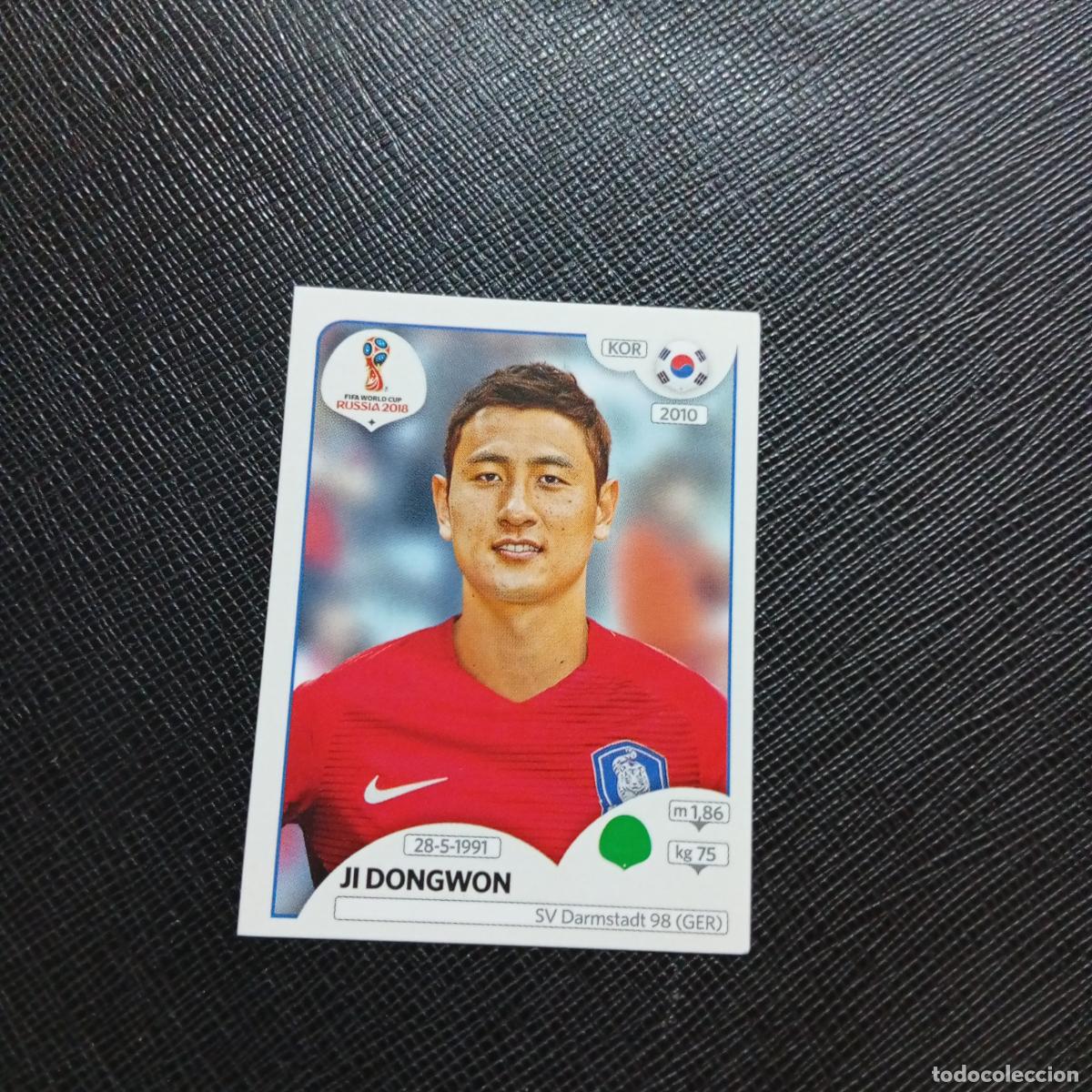 Cromos de f&uacute;tbol: 509 JI DONGWON REPUBLICA KOREA PANINI MUNDIAL RUSIA 2018 CROMO FUTBOL 18 - SIN PEGAR - /CJ2