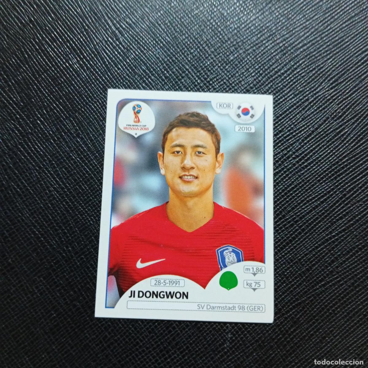 Cromos de f&uacute;tbol: 509 JI DONGWON REPUBLICA KOREA PANINI MUNDIAL RUSIA 2018 CROMO FUTBOL 18 - SIN PEGAR - /CJ2