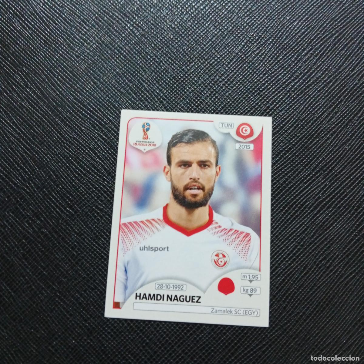 Cromos de f&uacute;tbol: 558 HAMDI NAGUEZ TUNEZ PANINI MUNDIAL RUSIA 2018 CROMO FUTBOL 18 - SIN PEGAR - /CJ2