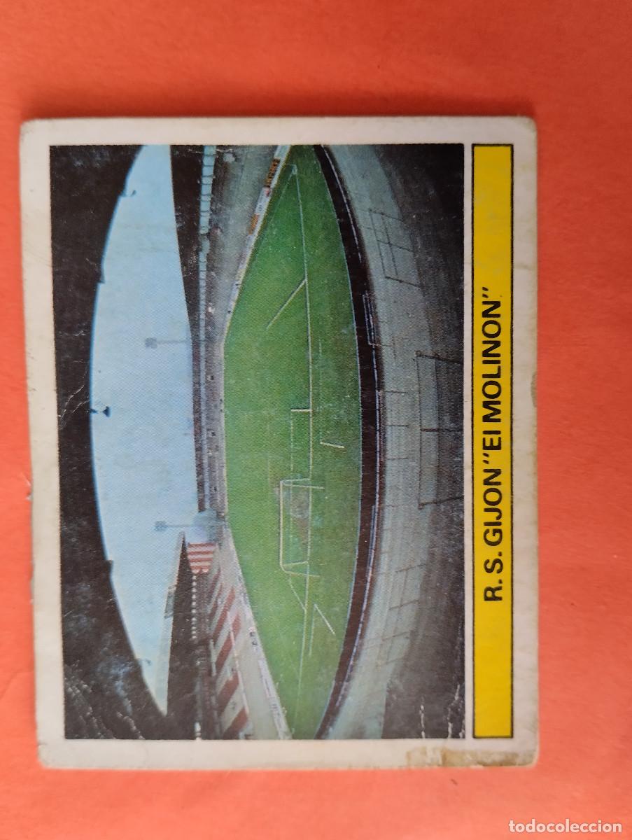 Cromos de f&uacute;tbol: CROMO DE FUTBOL CAMPO DE FUTBOL R.S, GIJON EL MOLINON.. DESPEGADO LIGA ESTE 1981-1982/81-82