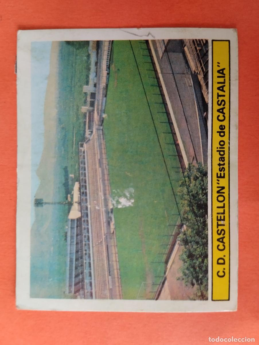 Cromos de f&uacute;tbol: CROMO DE FUTBOL CAMPO DE FUTBOL C.D. CASTELLON. DESPEGADO LIGA ESTE 1981-1982/81-82