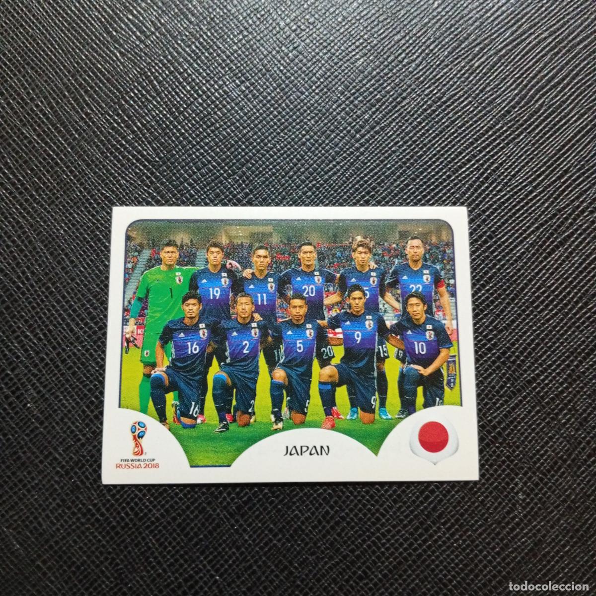 Cromos de f&uacute;tbol: 653 ALINEACION JAPON PANINI MUNDIAL RUSIA 2018 CROMO FUTBOL 18 - SIN PEGAR - /CJ2