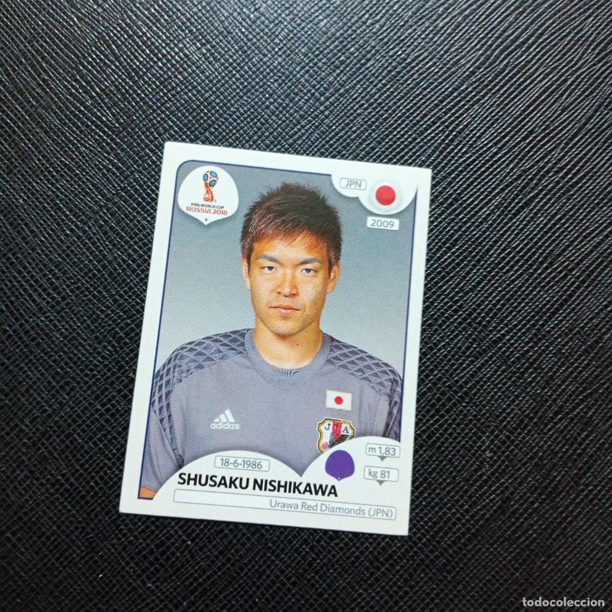 Cromos de f&uacute;tbol: 655 NISHIKAWA JAPON PANINI MUNDIAL RUSIA 2018 CROMO FUTBOL 18 - SIN PEGAR - /CJ2 .