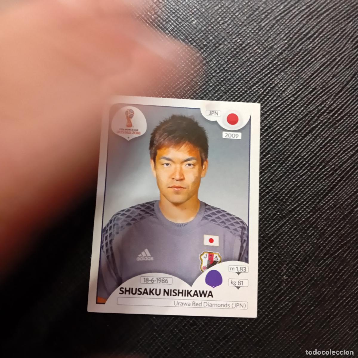 Cromos de f&uacute;tbol: 655 NISHIKAWA JAPON PANINI MUNDIAL RUSIA 2018 CROMO FUTBOL 18 - SIN PEGAR - /CJ2
