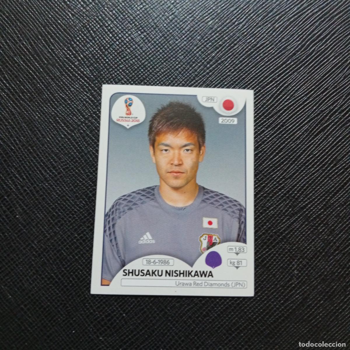 Cromos de f&uacute;tbol: 655 NISHIKAWA JAPON PANINI MUNDIAL RUSIA 2018 CROMO FUTBOL 18 - SIN PEGAR - /CJ2 ..
