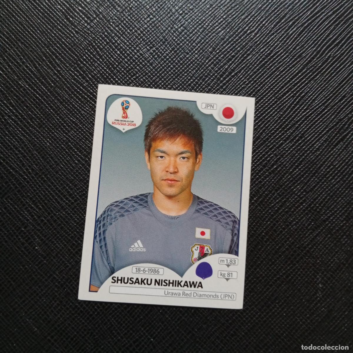 Cromos de f&uacute;tbol: 655 NISHIKAWA JAPON PANINI MUNDIAL RUSIA 2018 CROMO FUTBOL 18 - SIN PEGAR - /CJ2 ...