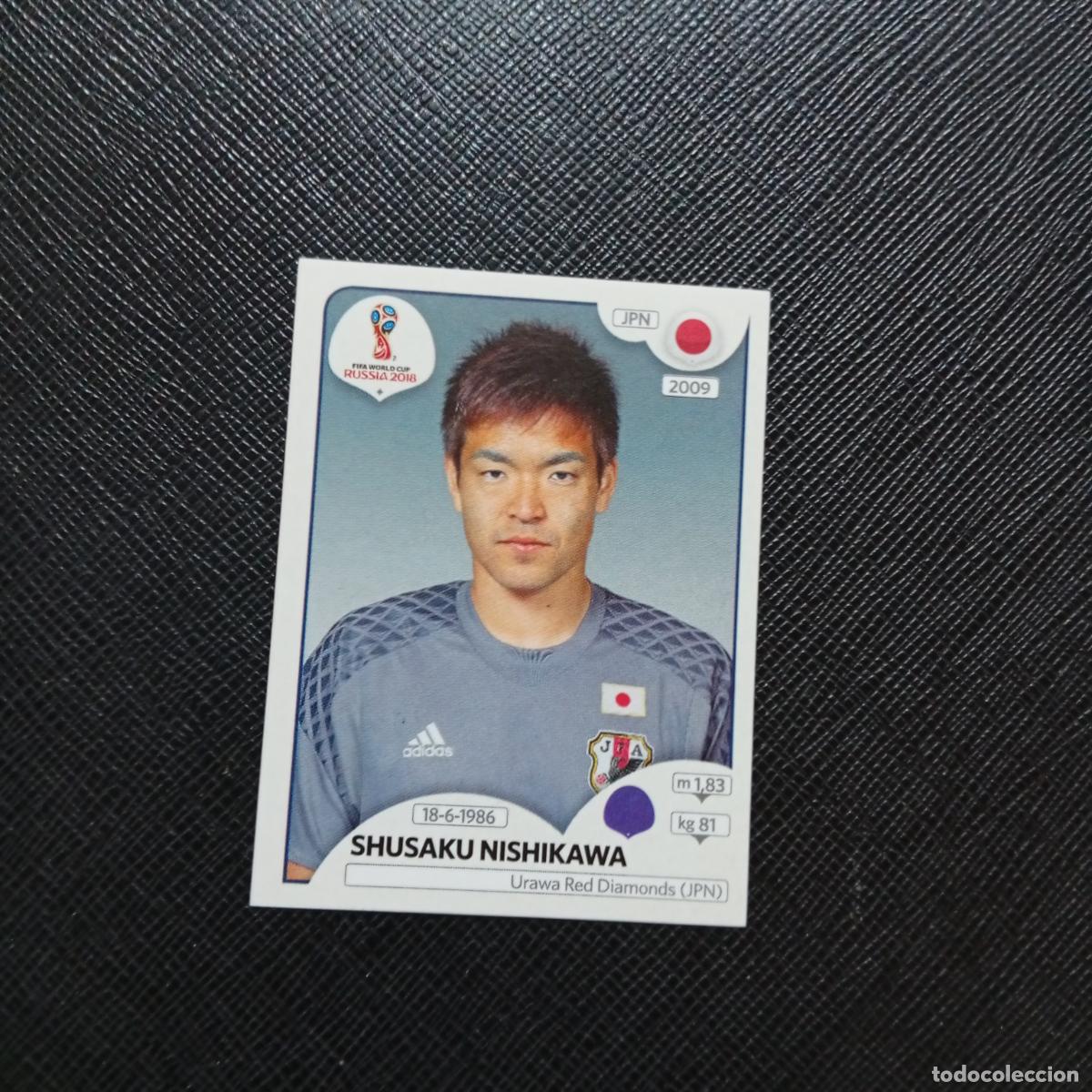 Cromos de f&uacute;tbol: 655 NISHIKAWA JAPON PANINI MUNDIAL RUSIA 2018 CROMO FUTBOL 18 - SIN PEGAR - /CJ2 ....