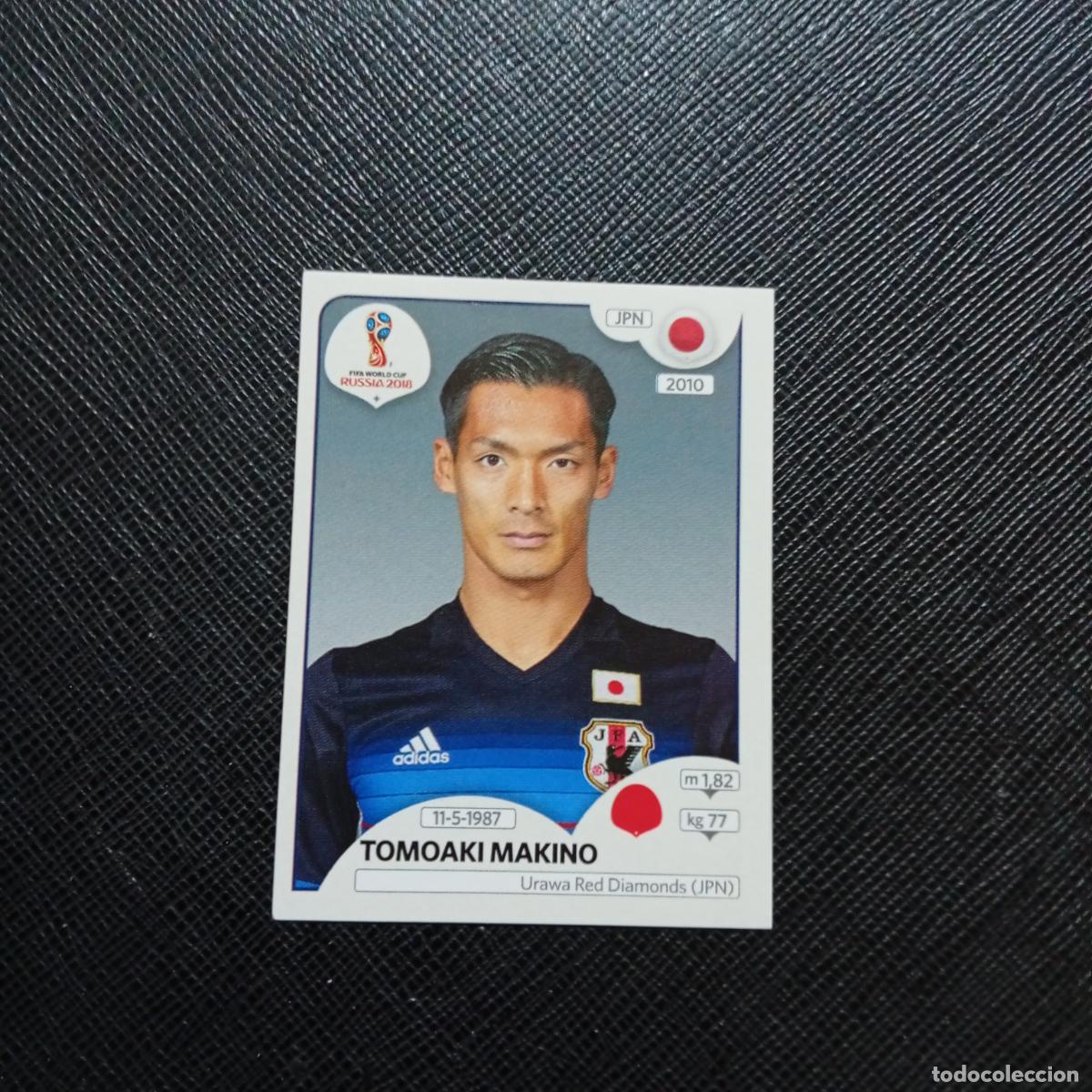 Cromos de f&uacute;tbol: 659 TOMOAKI MAKINO JAPON PANINI MUNDIAL RUSIA 2018 CROMO FUTBOL 18 - SIN PEGAR - /CJ2 D