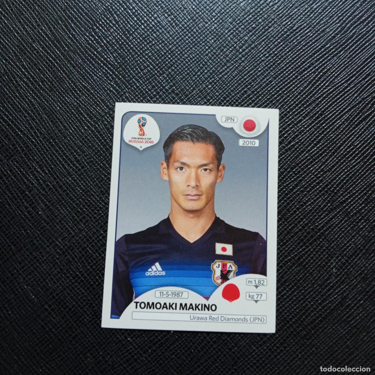 Cromos de f&uacute;tbol: 659 TOMOAKI MAKINO JAPON PANINI MUNDIAL RUSIA 2018 CROMO FUTBOL 18 - SIN PEGAR - /CJ2
