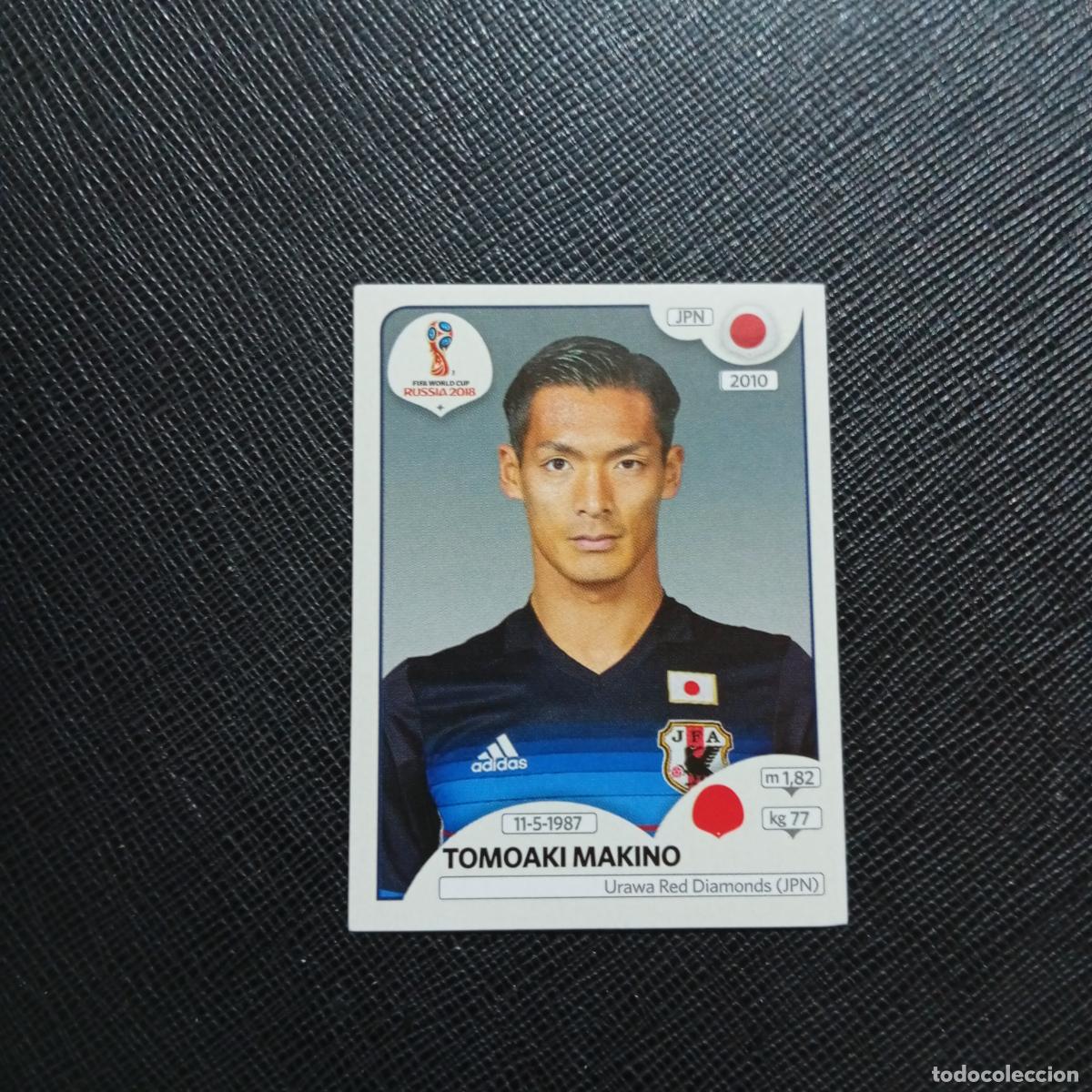 Cromos de f&uacute;tbol: 659 TOMOAKI MAKINO JAPON PANINI MUNDIAL RUSIA 2018 CROMO FUTBOL 18 - SIN PEGAR - /CJ2