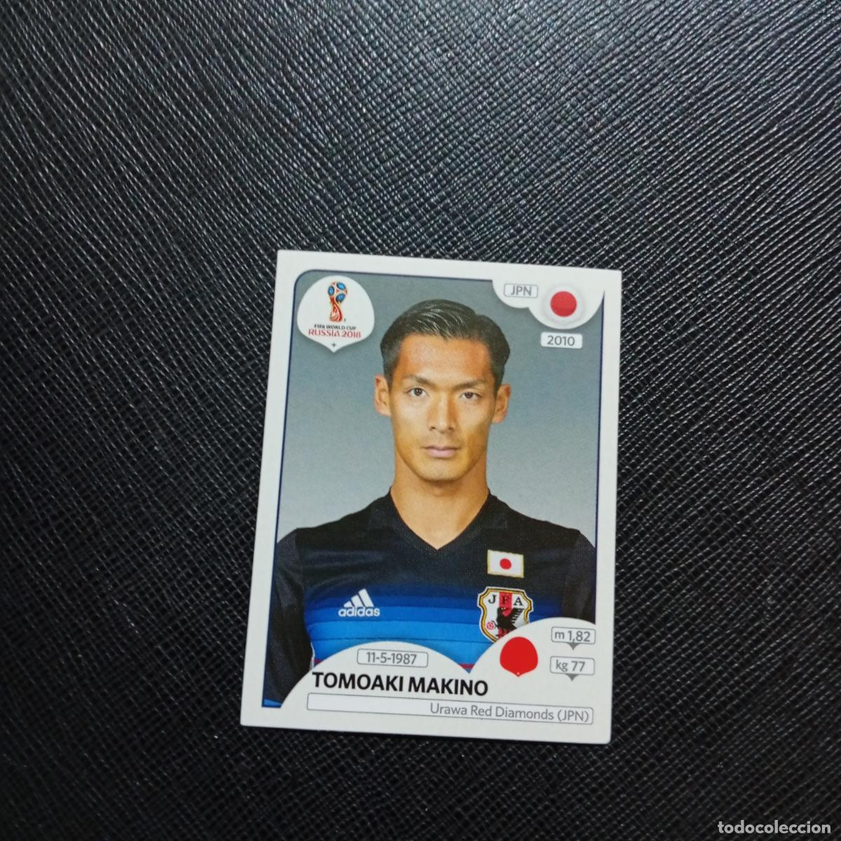 Cromos de f&uacute;tbol: 659 TOMOAKI MAKINO JAPON PANINI MUNDIAL RUSIA 2018 CROMO FUTBOL 18 - SIN PEGAR - /CJ2 .
