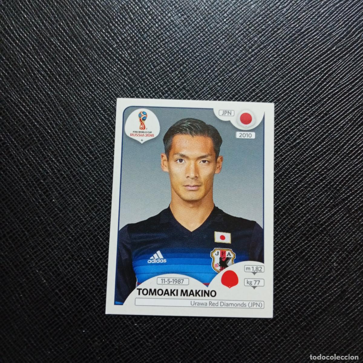Cromos de f&uacute;tbol: 659 TOMOAKI MAKINO JAPON PANINI MUNDIAL RUSIA 2018 CROMO FUTBOL 18 - SIN PEGAR - /CJ2 .