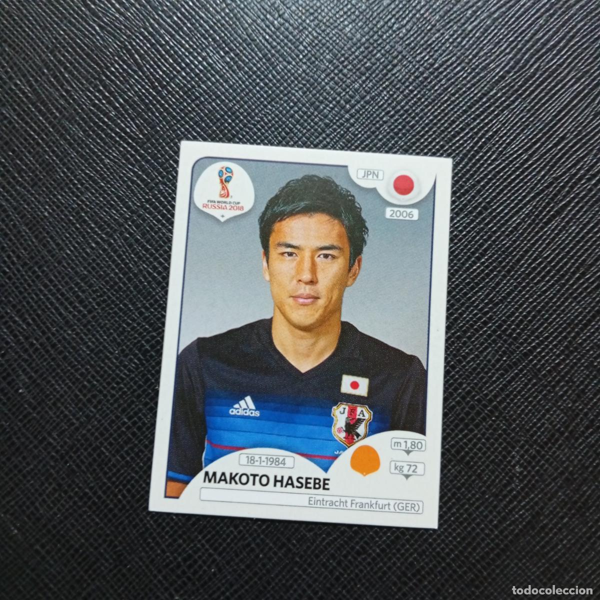 Fu&szlig;ball-Sticker: 664 HASEBE JAPON PANINI MUNDIAL RUSIA 2018 CROMO FUTBOL 18 - SIN PEGAR - /CJ2 ..