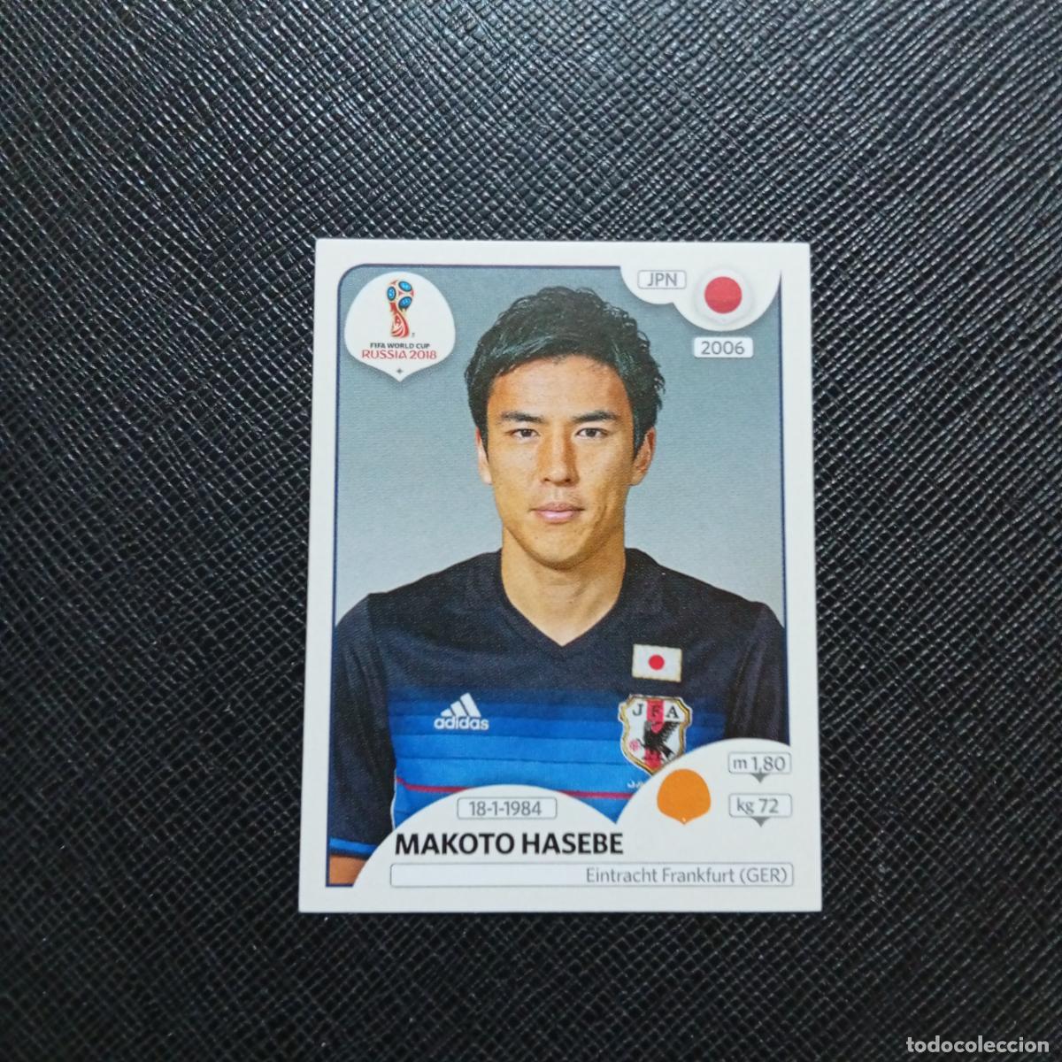 Fu&szlig;ball-Sticker: 664 HASEBE JAPON PANINI MUNDIAL RUSIA 2018 CROMO FUTBOL 18 - SIN PEGAR - /CJ2 ...
