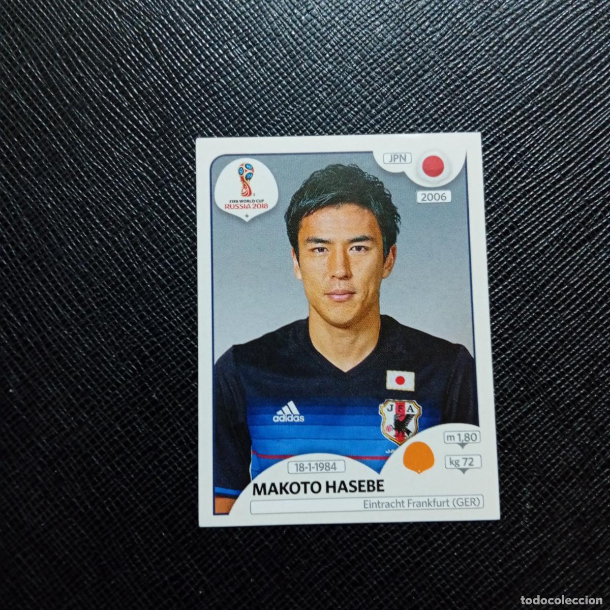 Fu&szlig;ball-Sticker: 664 HASEBE JAPON PANINI MUNDIAL RUSIA 2018 CROMO FUTBOL 18 - SIN PEGAR - /CJ2 ....