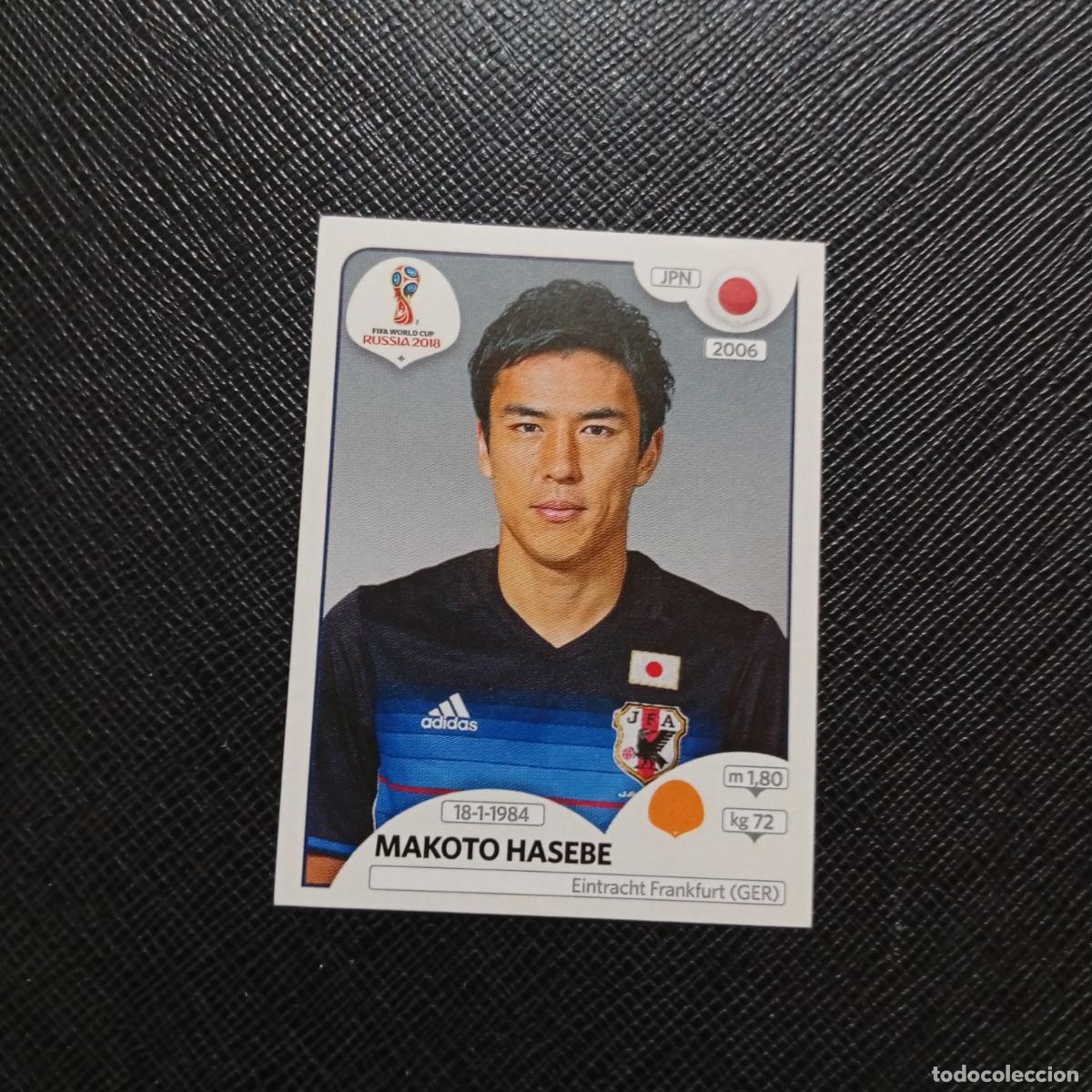 Fu&szlig;ball-Sticker: 664 HASEBE JAPON PANINI MUNDIAL RUSIA 2018 CROMO FUTBOL 18 - SIN PEGAR - /CJ2 ....