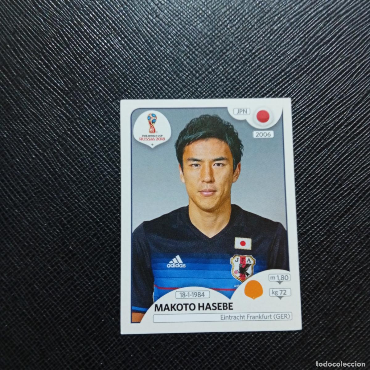 Fu&szlig;ball-Sticker: 664 HASEBE JAPON PANINI MUNDIAL RUSIA 2018 CROMO FUTBOL 18 - SIN PEGAR - /CJ2 .....