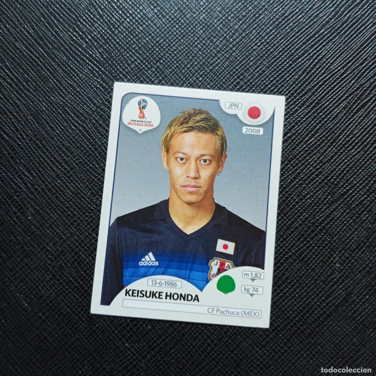 Cromos de f&uacute;tbol: 666 HONDA JAPON PANINI MUNDIAL RUSIA 2018 CROMO FUTBOL 18 - SIN PEGAR - /CJ2