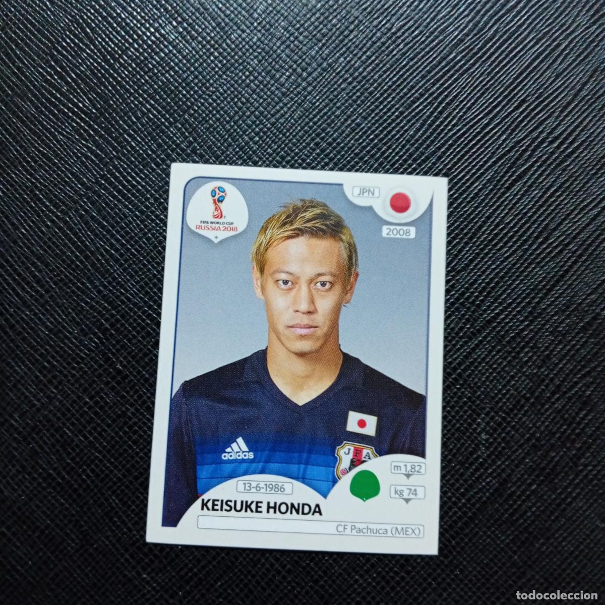 Cromos de f&uacute;tbol: 666 HONDA JAPON PANINI MUNDIAL RUSIA 2018 CROMO FUTBOL 18 - SIN PEGAR - /CJ2