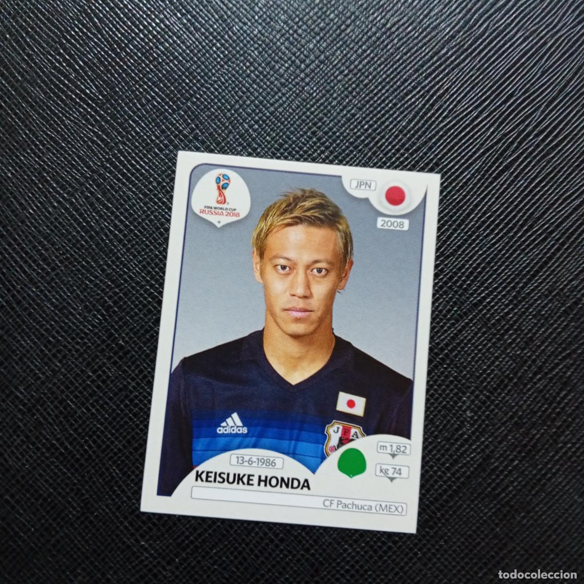 Cromos de f&uacute;tbol: 666 HONDA JAPON PANINI MUNDIAL RUSIA 2018 CROMO FUTBOL 18 - SIN PEGAR - /CJ2 .