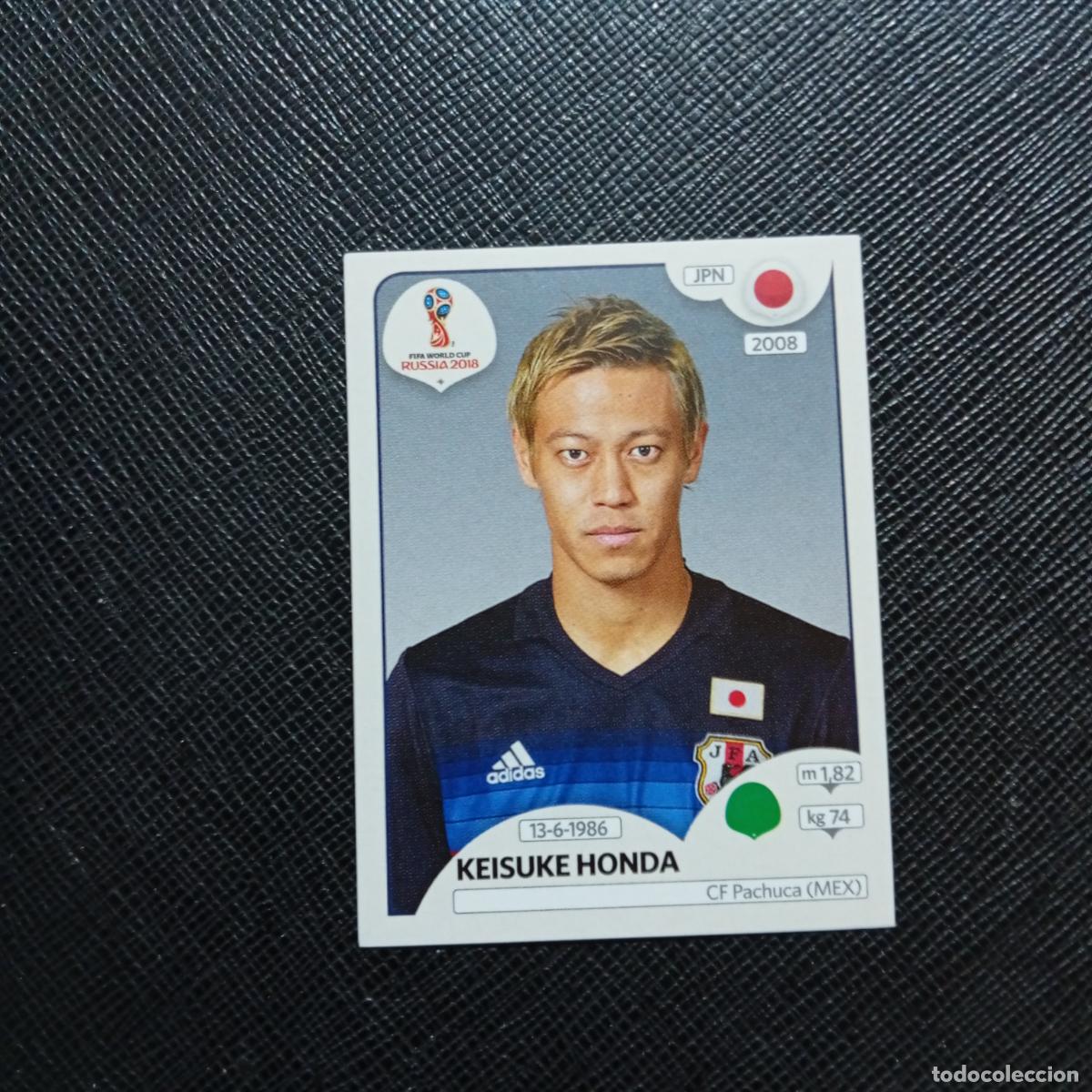 Cromos de f&uacute;tbol: 666 HONDA JAPON PANINI MUNDIAL RUSIA 2018 CROMO FUTBOL 18 - SIN PEGAR - /CJ2 ..
