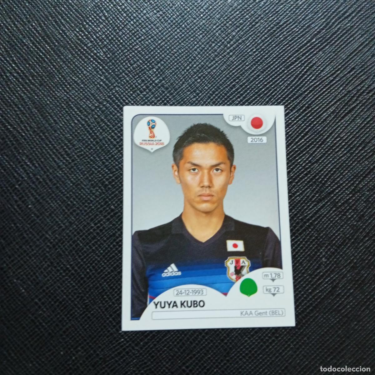 Cromos de f&uacute;tbol: 670 YUYA KUBO JAPON PANINI MUNDIAL RUSIA 2018 CROMO FUTBOL 18 - SIN PEGAR - /CJ2