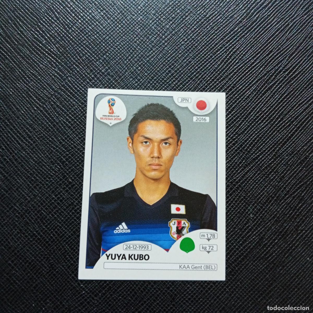 Cromos de f&uacute;tbol: 670 YUYA KUBO JAPON PANINI MUNDIAL RUSIA 2018 CROMO FUTBOL 18 - SIN PEGAR - /CJ2