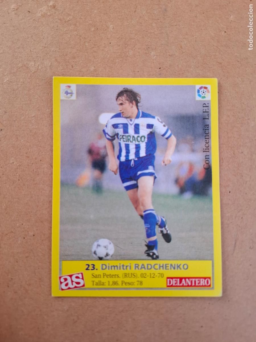 Cromos de f&uacute;tbol: LIGA 95 96 1995 1996 - AS - 23 RADCHENKO - R.C. DEPORTIVO ( NUNCA PEGADO )