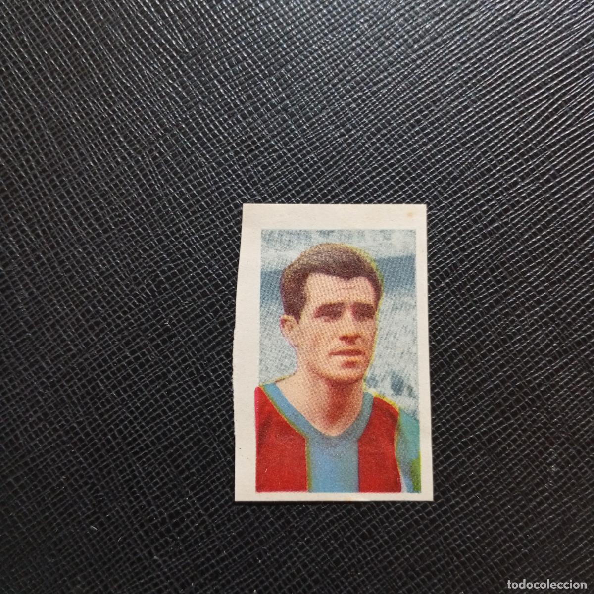 Cromos de f&uacute;tbol: 32 EVARISTO BARCELONA RUIZ ROMERO CAMPEONATOS 1959 1960 FUTBOL 59 60 - DESPEGADO - A109 PG262