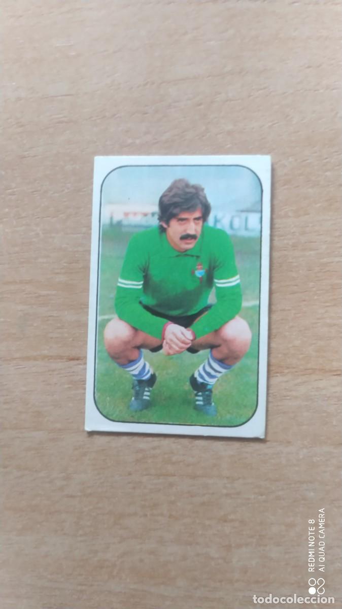 Cromos de f&uacute;tbol: CELTA HORTAS ESTE 1976 1977 -76 77 SIN PEGAR -V1