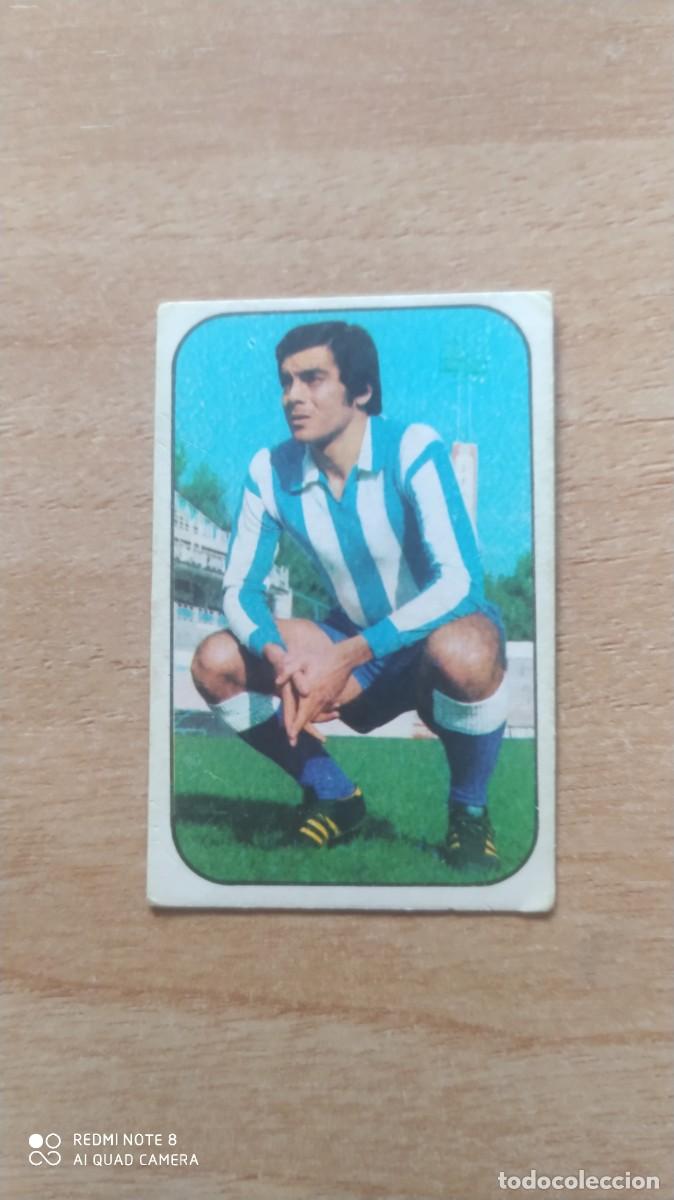 Cromos de f&uacute;tbol: MALAGA REQUEJO ESTE 1976 1977 -76 77 SIN PEGAR -V1